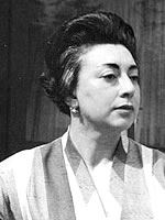 Rosario Castellanos