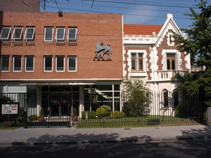Asociación Argentina de Cultura Inglesa Lomas de Zamora