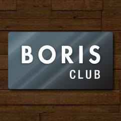 Boris Club
