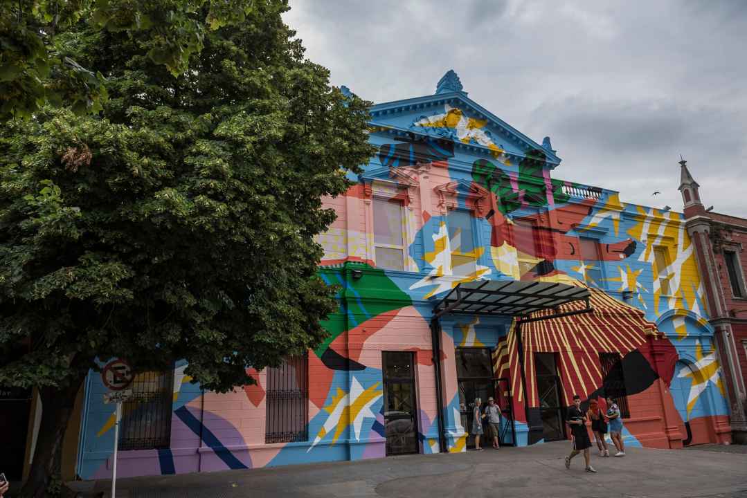Centro Cultural Recoleta