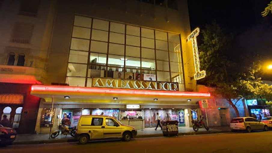 Cine Ambassador - Mar del Plata