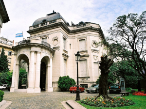Museo Nacional de Arte Decorativo