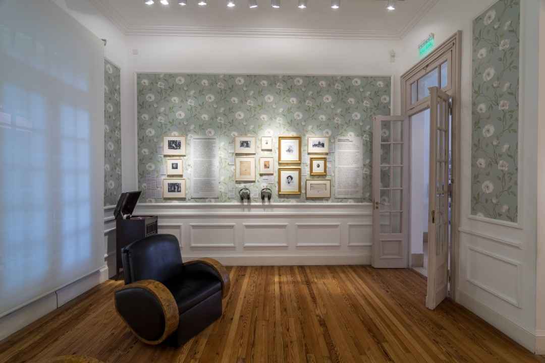 Museo Casa Carlos Gardel