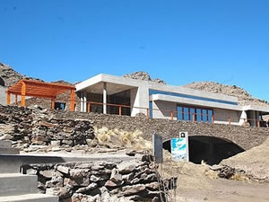 Museo de la Poesía Manuscrita Juan Crisóstomo Lafinur