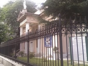 Museo Histórico Sarmiento