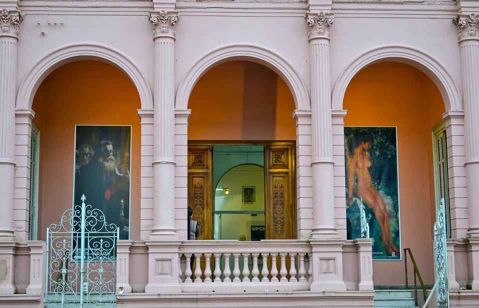 Museo Provincial de Bellas Artes Dr. Pedro E. Martínez