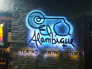 Teatro El Alambique