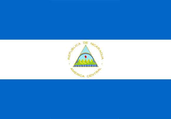 Escritor nicaragüense