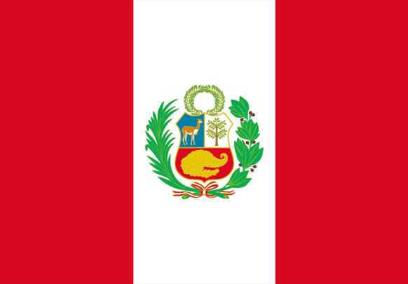 Escritor peruano