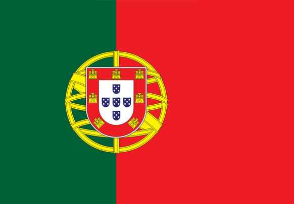 Escritor portugués