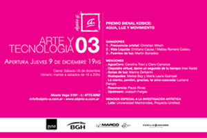 Arte y Tecnología 03
