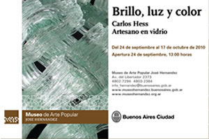 Brillo, luz y color