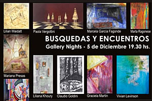 Búsquedas y Encuentros