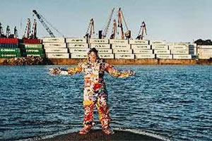 Abre la muestra Historias apócrifas en Crítica de la Argentina