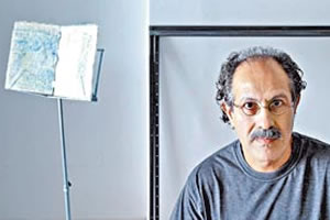 Carlos Gallardo y la memoria en arteBA