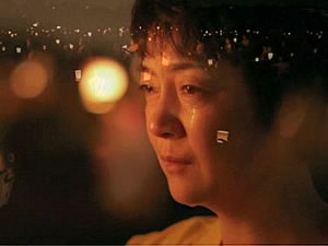 Ciclo de cine Falun Dafa