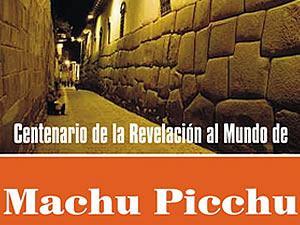 Emilio Cisneros: Machu Picchu