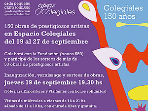 Hagamos del arte una obra